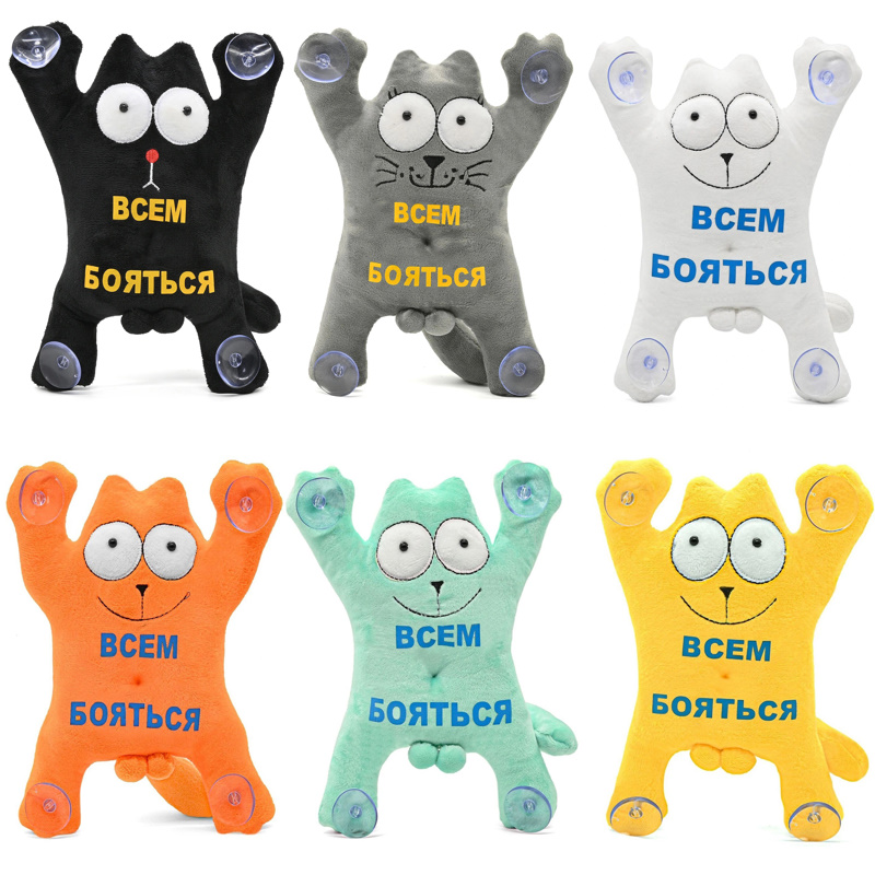 товар